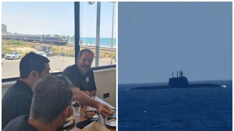 Με... υποβρύχιο/Χάιφα (Απόλλων)