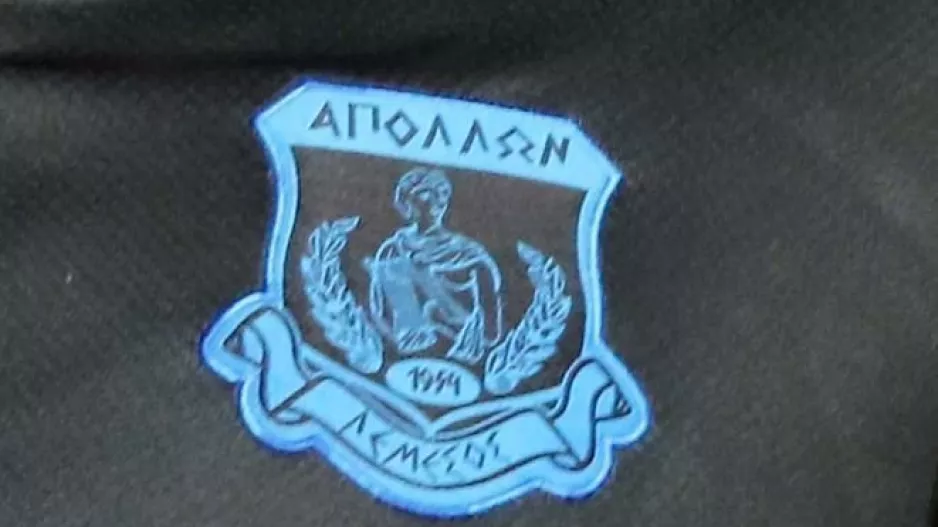 Απολλωνίστικο "reunion" στο Βελιγράδι (φώτο)