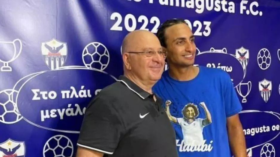 'Θαυμαστής' του Ουάρντα και ο Πουλλαϊδης! 