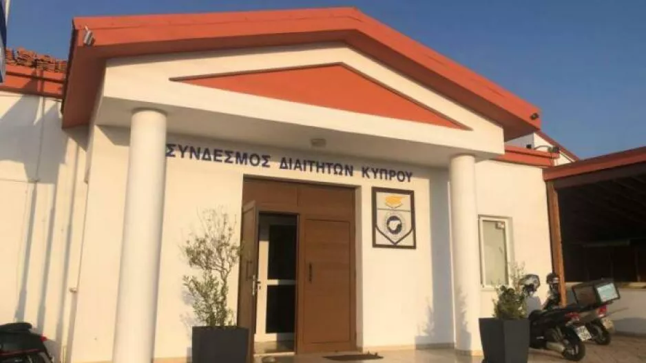 ΣΔΚ: "Θα υπάρξει έντονη αντίδραση σε πιθανή αλόγιστη παρουσία ξένων διαιτητών" 