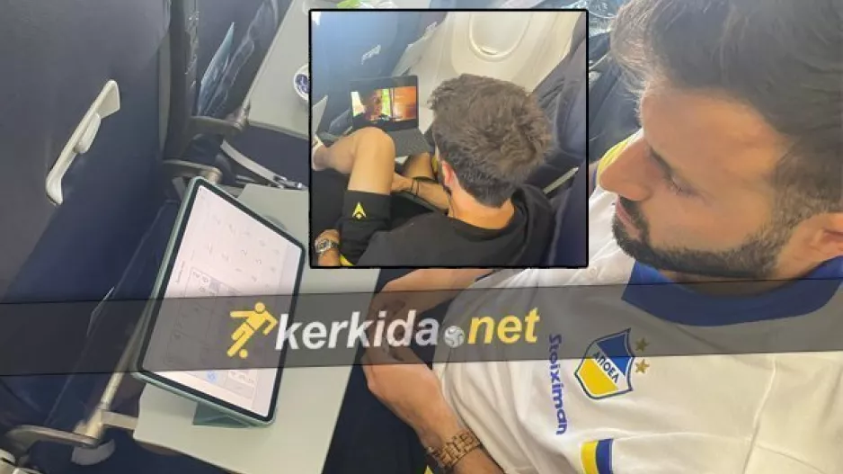 (ΦΩΤΟΣ Kerkida) ΑΠΟΕΛ on air - Sudoku, ταινίες, κουβεντούλα...