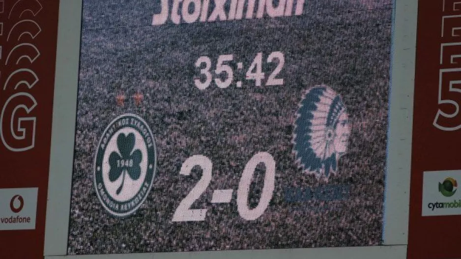 Τους γλέντησε!