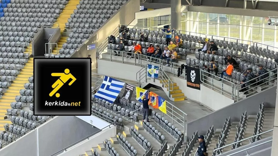 (Φώτος) Οι ΑΠΟΕΛίστες στην "Αστάνα Αρένα"