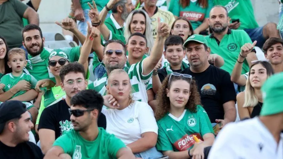 Ομόνοια/Τα εισιτήρια με ΑΕΚ
