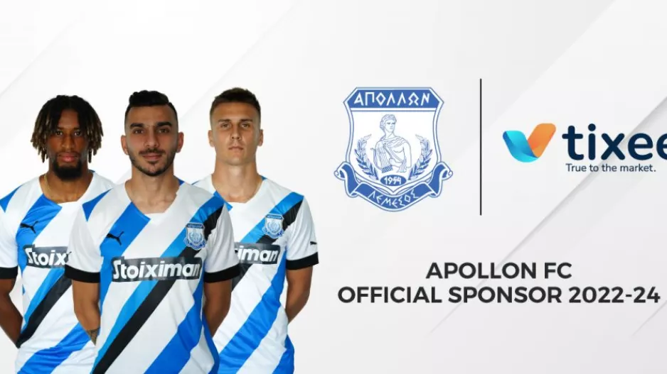 Ανακοίνωσε νέο χορηγό ο Απόλλωνας 