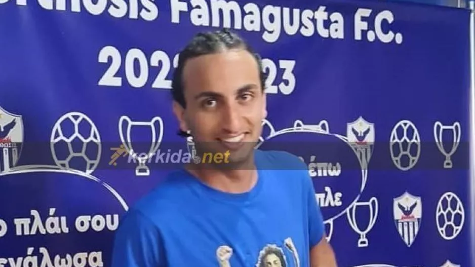 Ανανεωμένος και με νέο look ο Ουάρντα