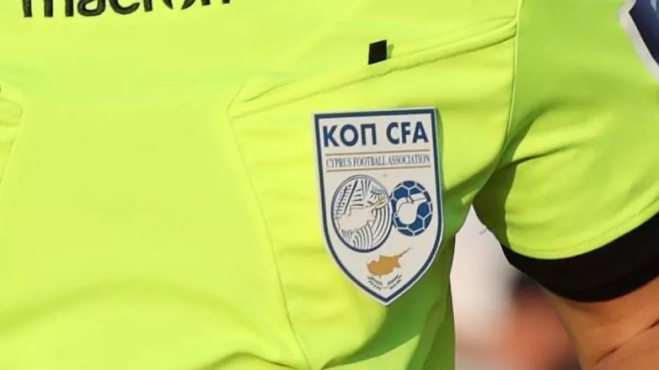 Διαιτητές και βοηθοί όλων των φιλικών
