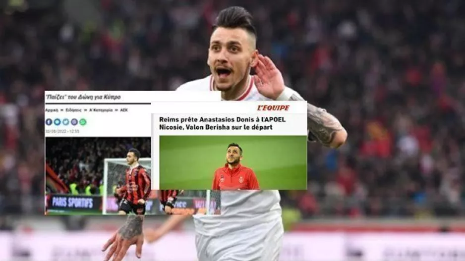 Επιβεβαιώνει (kerkida) KAI η lequipe