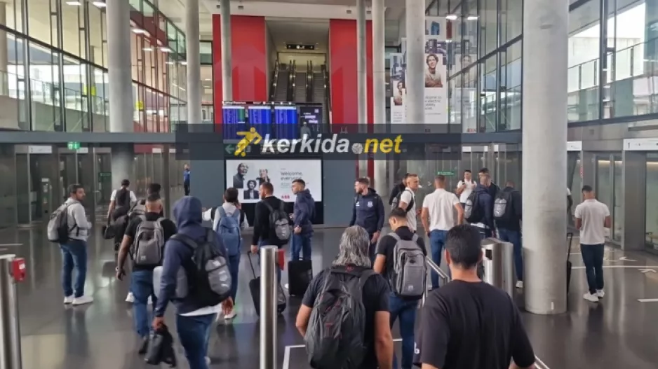 Προσγειώθηκε στην Ζυρίχη ο Απόλλων 