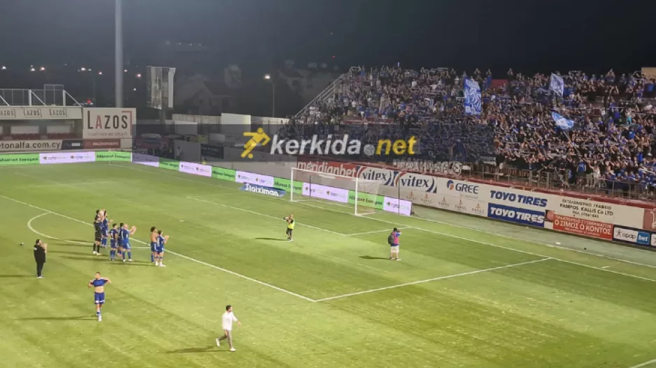 "Έκλεισαν" την βραδιά με το... "Αμμόχωστος" (βίντεο kerkida)