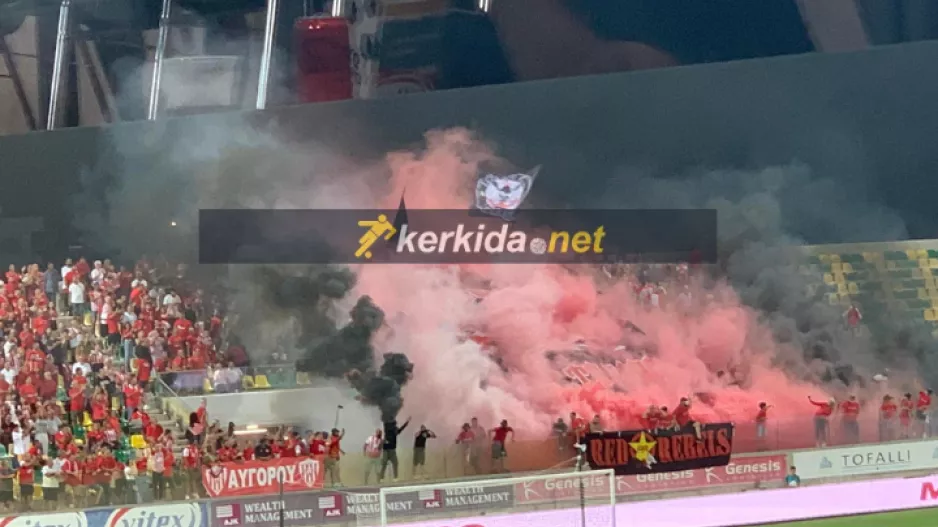 H υποδοχή των Red Rebels με... καπνογόνα (βίντεο)