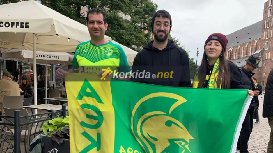 Τριάδα/ΑΕΚ