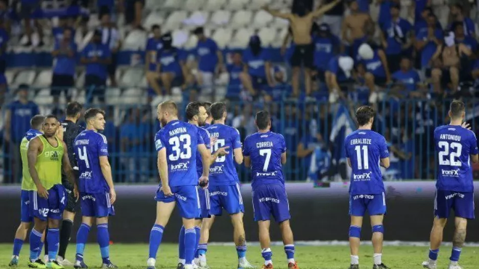 Αντίδραση (ΑΝΟ)