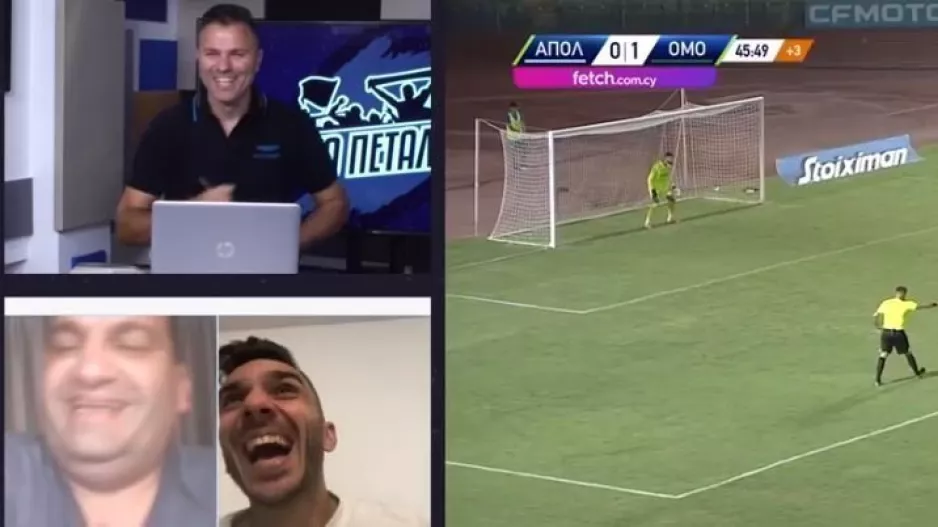Γέλια... Πίττα για πέναλτι - Φαμπιάνο: "Μου έφυγε λίγο"