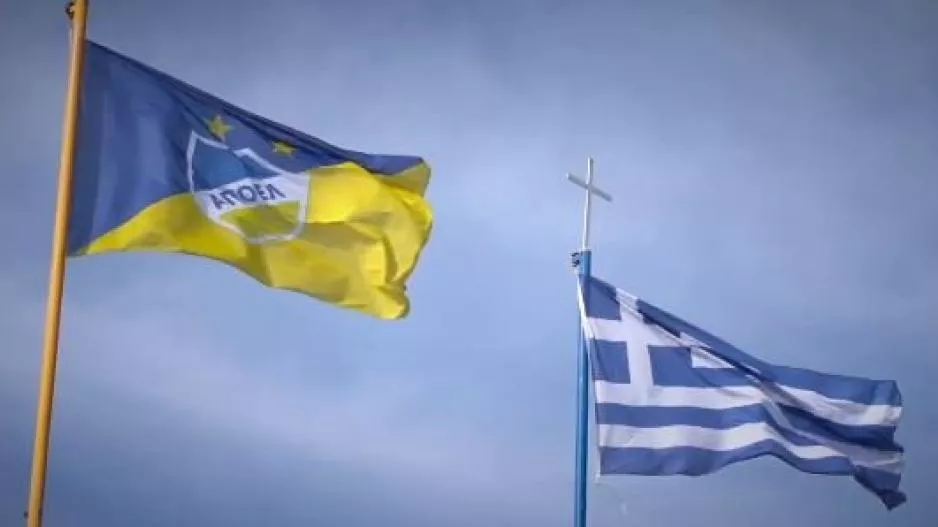 Καλύτερος... αέρας (ΑΠΟΕΛ)