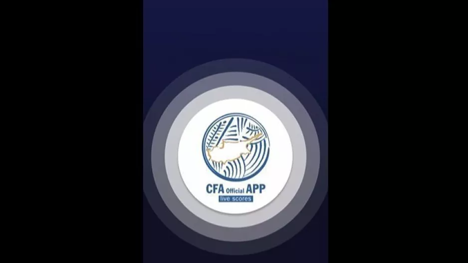 Έκανε app η ΚΟΠ