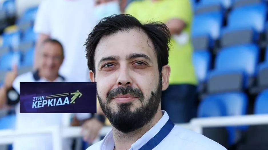 Μιτσίδης: “Η ομάδα έδειξε ποιότητα και ψυχικά αποθέματα"