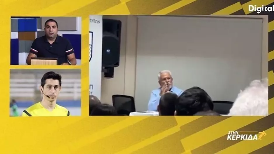 "Δεν μας εκφράζουν οι θέσεις Πάπουτσου/Πολύ τυχεροί που έχουμε τον Μάζιτς"