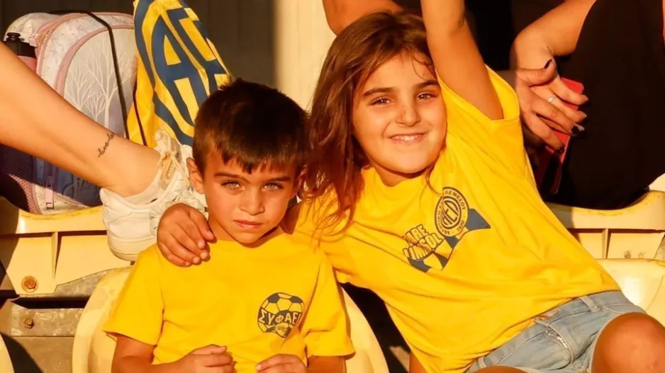 Χωρίς σχόλιο!