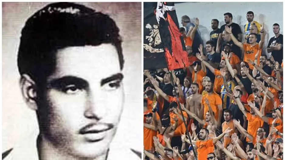 "Ώρα καλή σου Βαγορή"