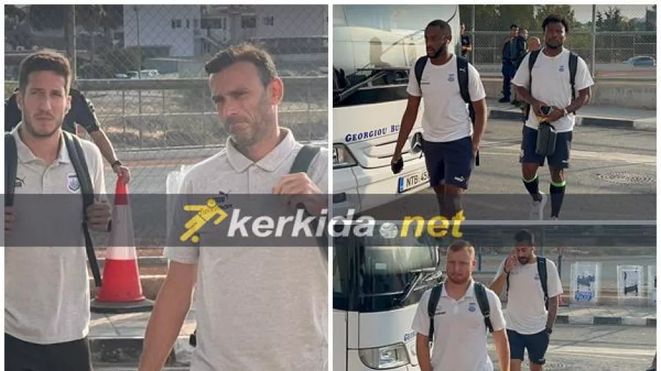 Η άφιξη του Απόλλωνα (Φώτος/Βίντεο)