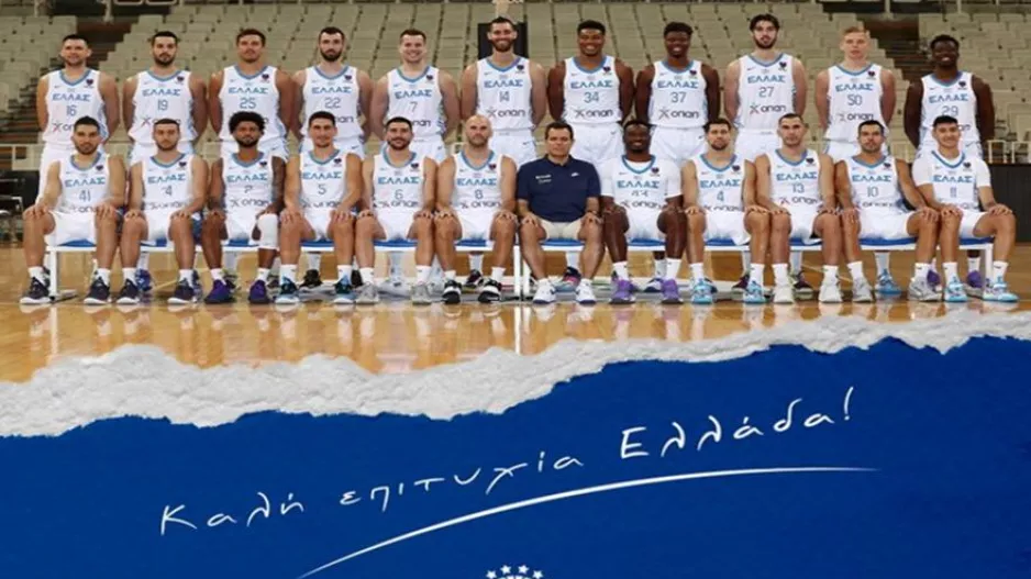 Παναθηναϊκός: «Καλή επιτυχία Ελλάδα!»