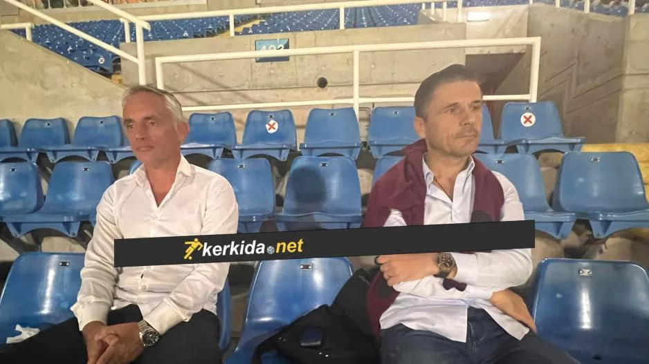 Μάζιτς/ορισμοί