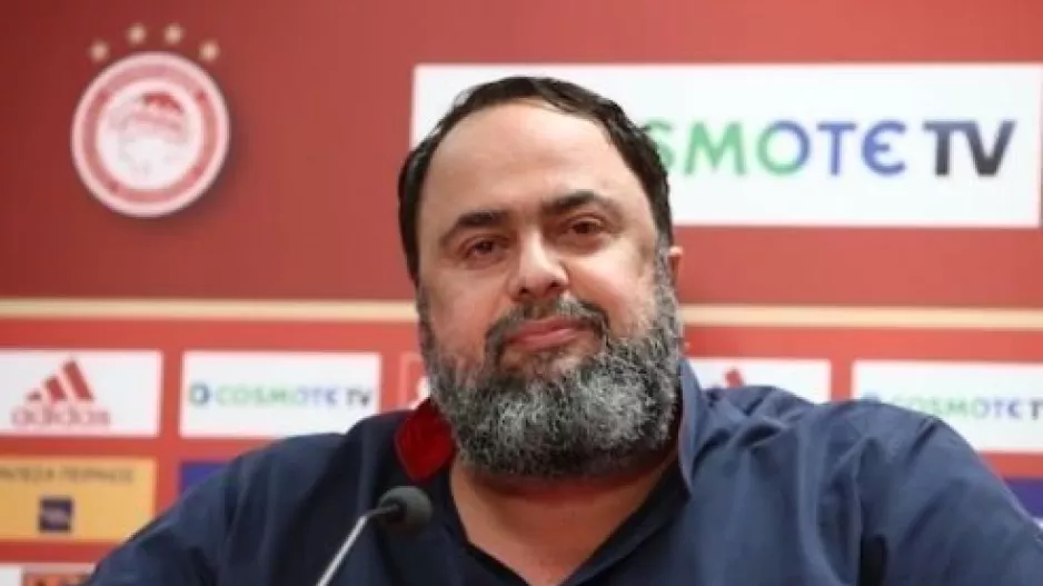 Μαρινάκης: «Γίναμε μικρή αποικία της Ρεάλ, θα το γυρίσουμε και θα είμαστε νικητές»!