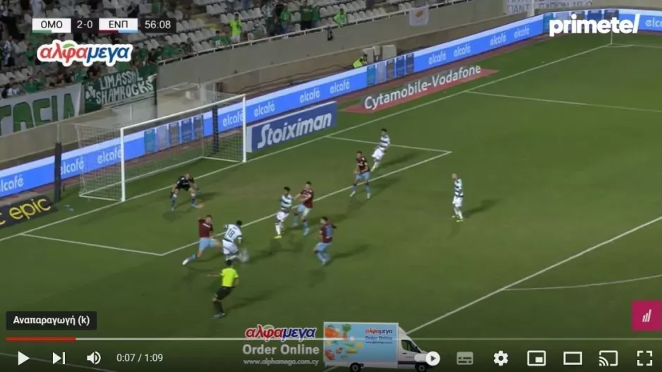 (ΒΙΝΤΕΟ) 3-0 με ωραίο γκολ του Καρίμ η Ομόνοια 