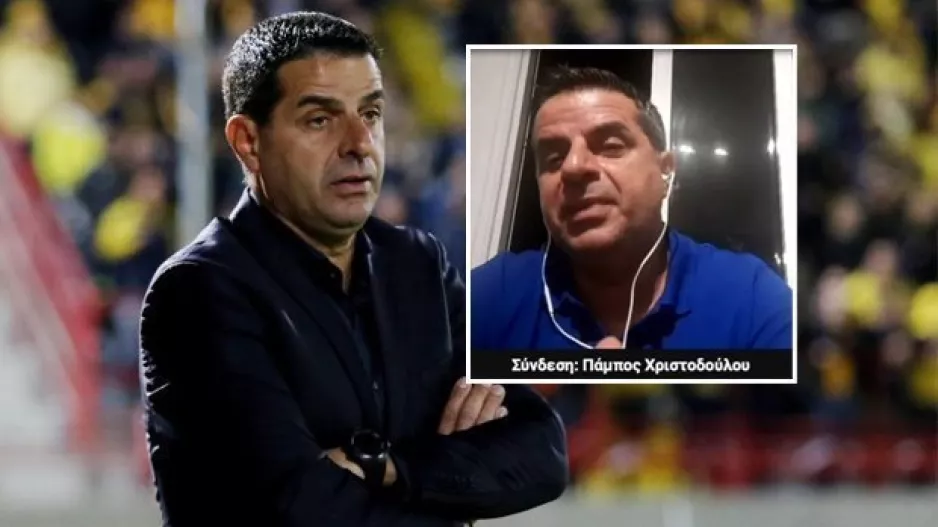 Πάμπος για το μέλλον του και... ΑΕΛ: "Ποιος δεν θα ήθελε!"