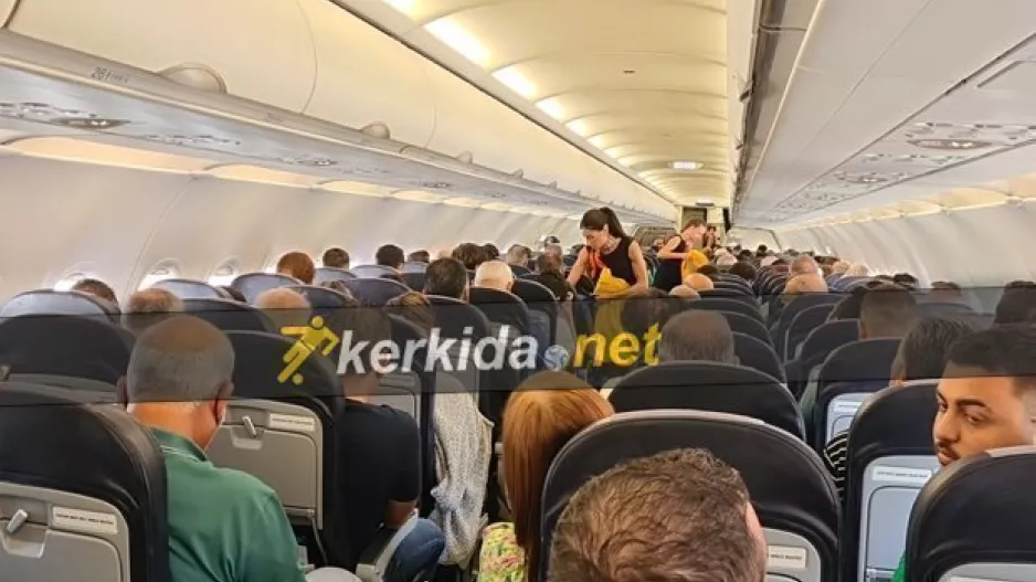 "Έφυγε" για Ισπανία η Ομόνοια - Μαζί της το kerkida.net (βίντεο/φώτος)