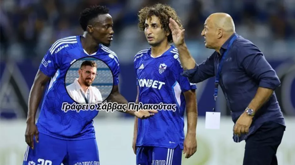 Ανόρθωση: Οι αδυναμίες ήταν ξανά εμφανείς...