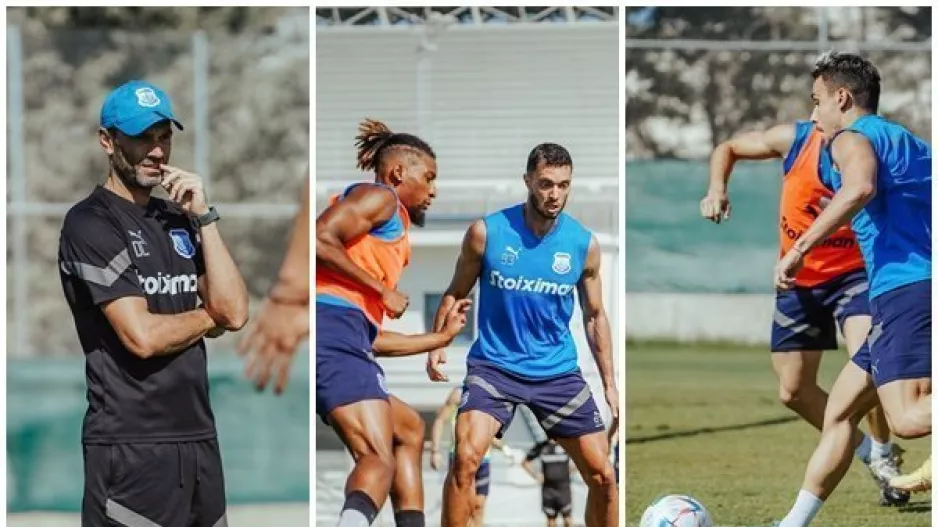 ΚΛΙΚΣ... απ' το "Κολόσσι"