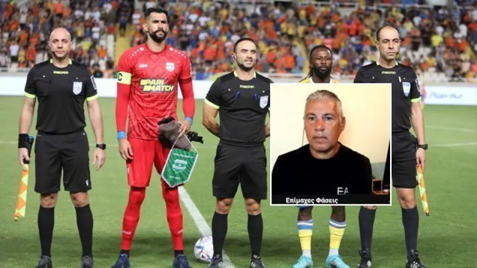 ΣΧΟΛΙΟ Τσίκινη για Αργυρού