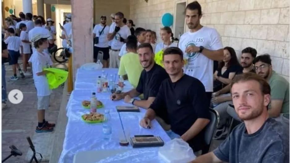 Εκδήλωση με Κεραυνό, Αντωνίου, Ιωάννου και Εμπραλίτζε 