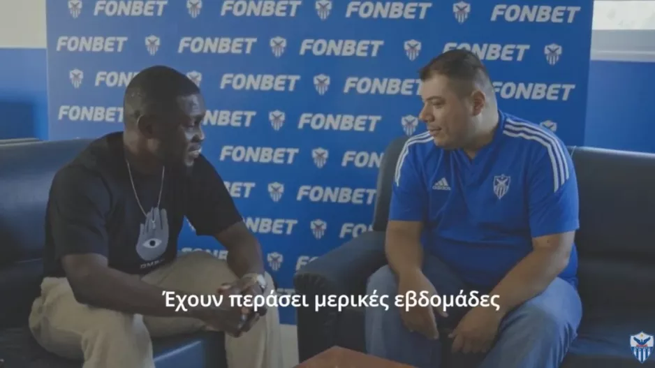 Waris Majeed: "Είμαστε έτοιμοι για το ντέρμπι με την ΑΕΚ" 