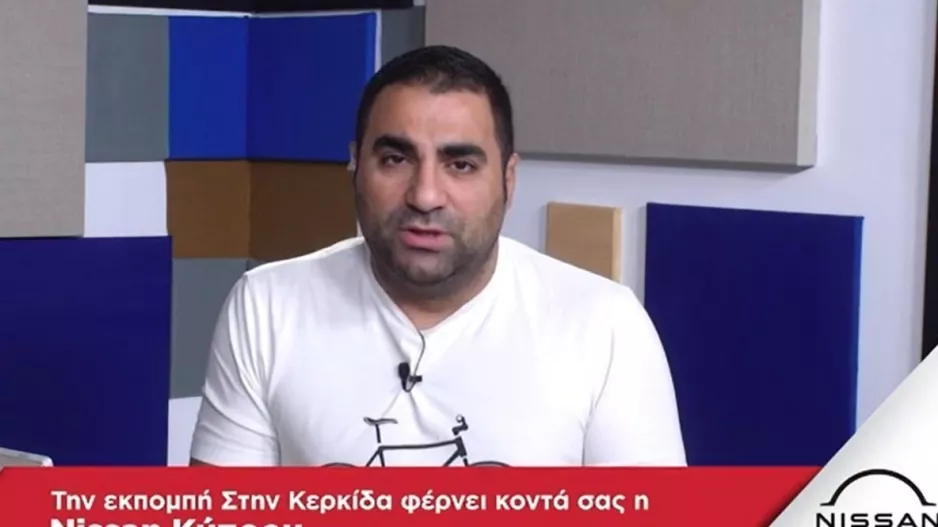 “Στην Κερκίδα” με πλούσια θεματολογία 