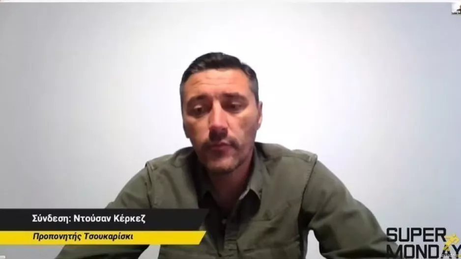 Κέρκεζ στο Super Monday - "Σίγουρος ότι θα αλλάξει τα πράγματα στην ΑΕΛ ο Γιανέφσκι" 