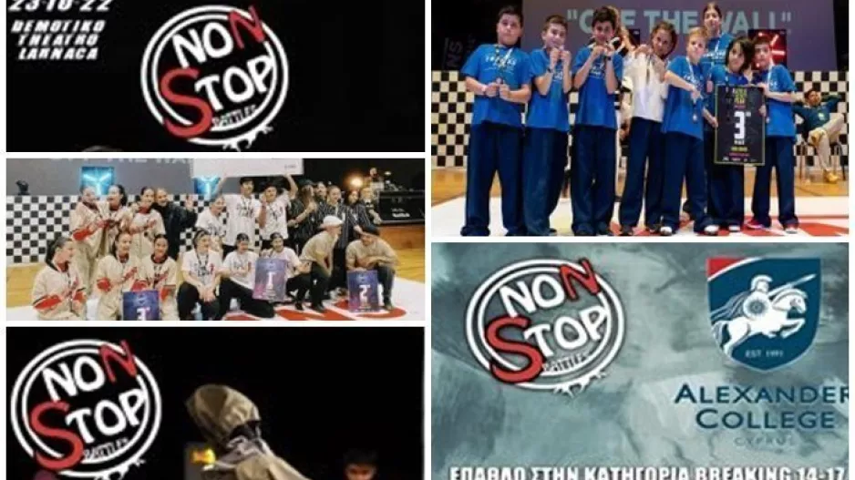 Δυναμική επιστροφή... από τα Non Stop Battles και Battle of the Year!