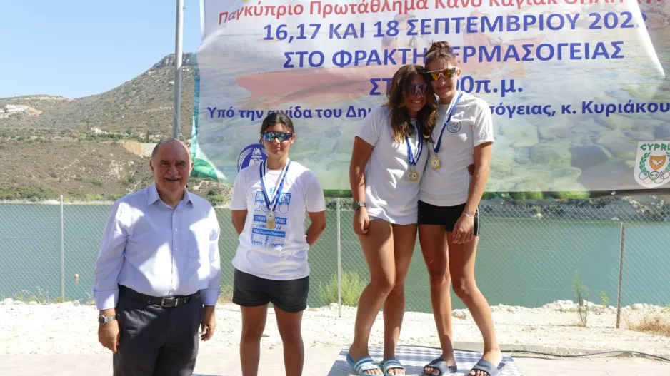 Στο Παγκύπριο Πρωτάθλημα Κανό Καγιάκ ο Πρόεδρος του ΚΟΑ