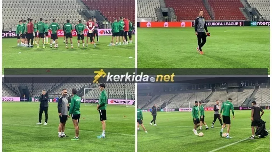 Το kerkida.net στην.... τελευταία της ΑΕΚ (ΒΙΝΤΕΟ/ΦΩΤΟΣ)