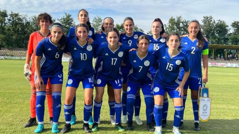 Φιλική ήττα της Εθνικής Νεανίδων
