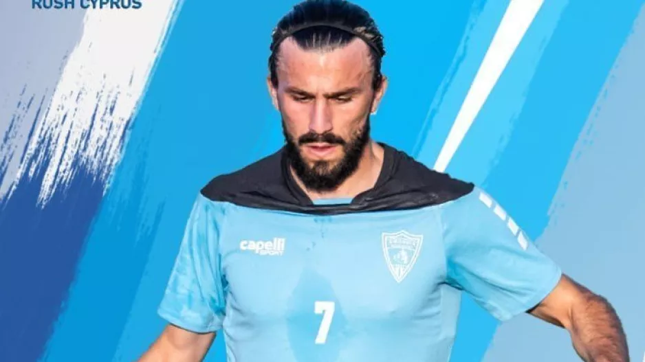 "Όλοι δίπλα στην αγαπημένη μας ομάδα"