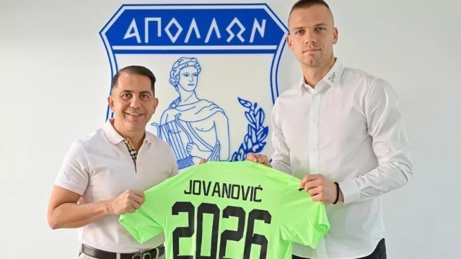 "Kτύπημα" Γιοβάνοβιτς στα Ελληνικά: "Για πάντα στο λιμάνι"