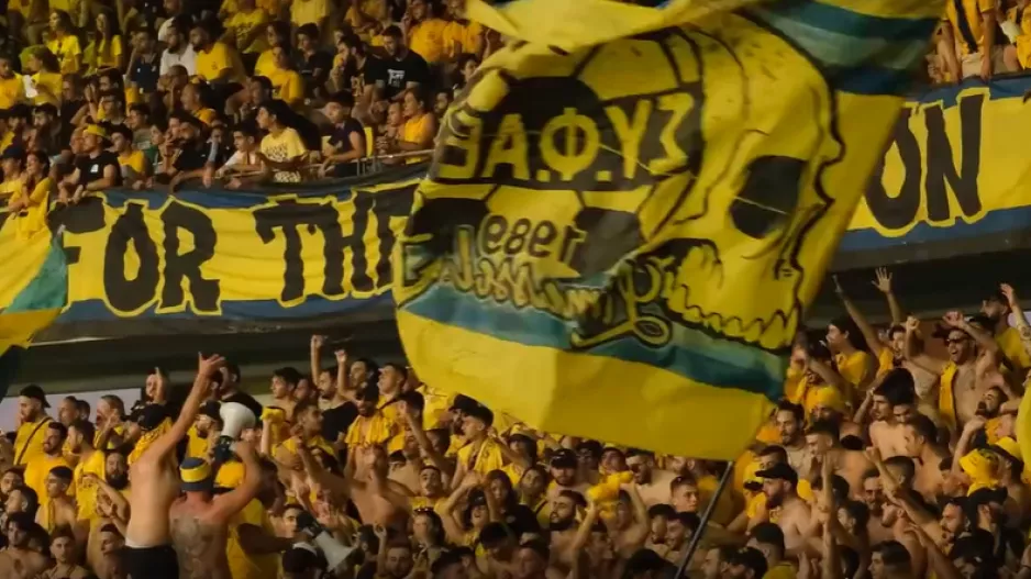 Ραντεβού στην Ανατολική!