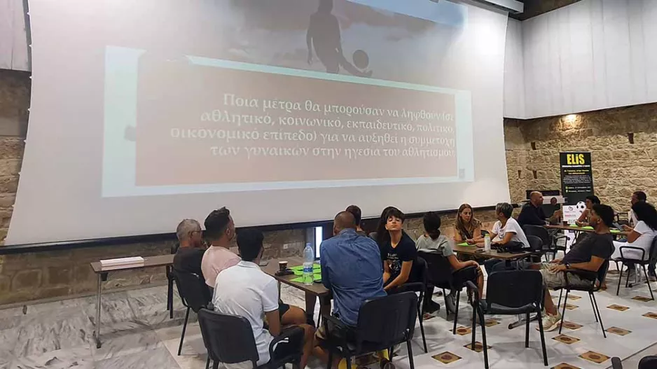 «Γυναίκα στην Ηγεσία του Αθλητισμού» - Ημερίδα από «Γκολ στη Ζωή»