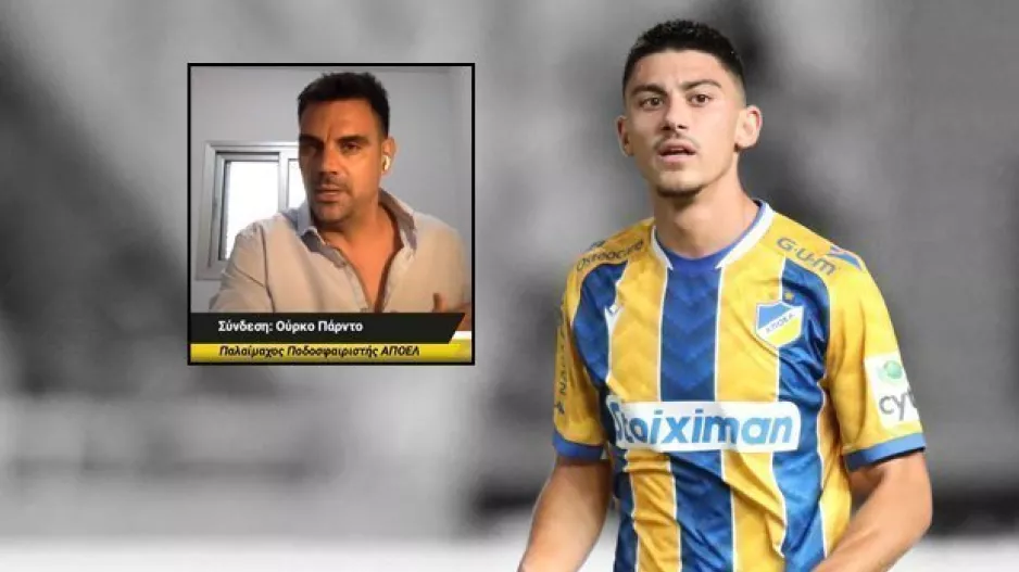 Πάρντο για Σατσιά: "Σε 2-3 χρόνια μπορεί και για εξωτερικό"
