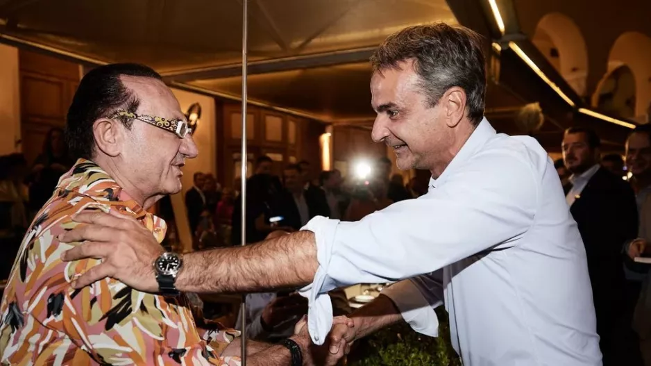 «Ένας και μοναδικός»