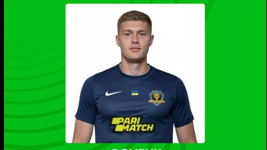 Artem Dovbyk