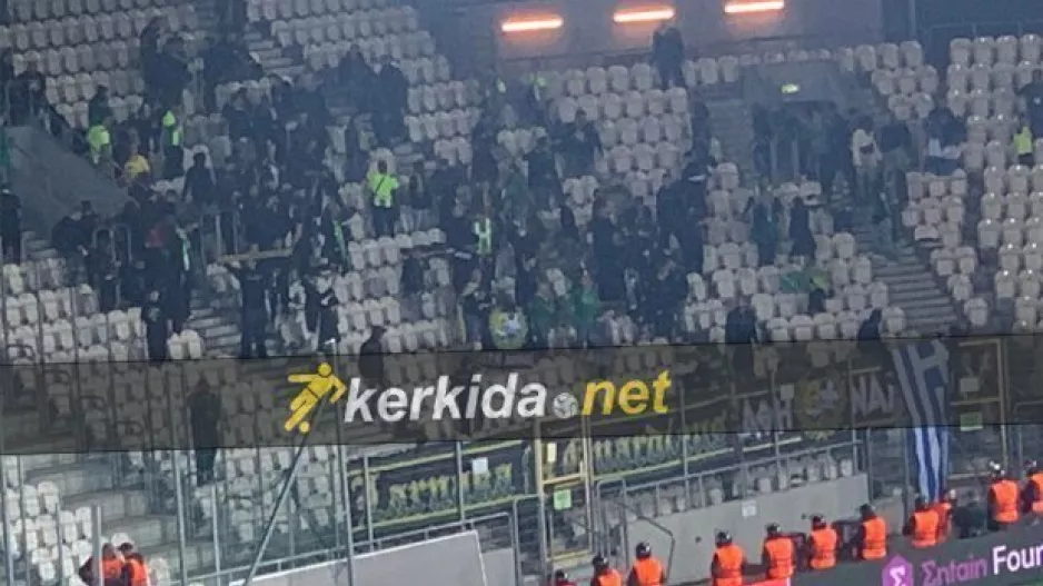 Πήραν θέση και ζήτησαν "διπλό" οι ΑΕΚτζήδες (βίντεο)